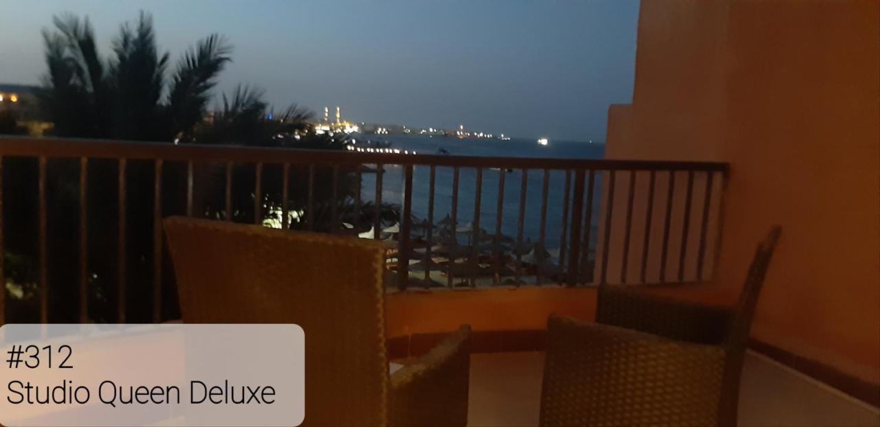 Alia Beach Residence الغردقة المظهر الخارجي الصورة