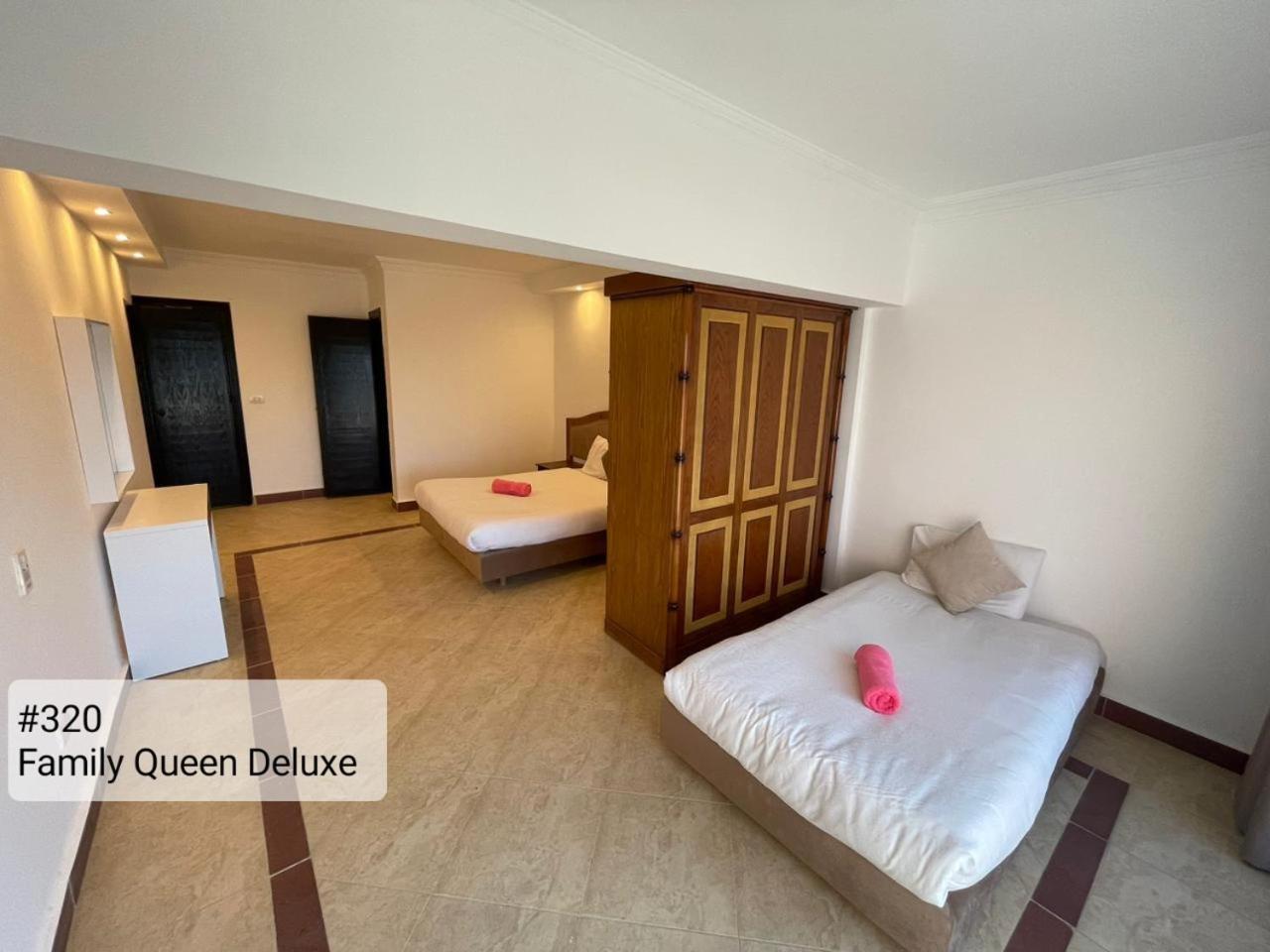 Alia Beach Residence الغردقة الغرفة الصورة