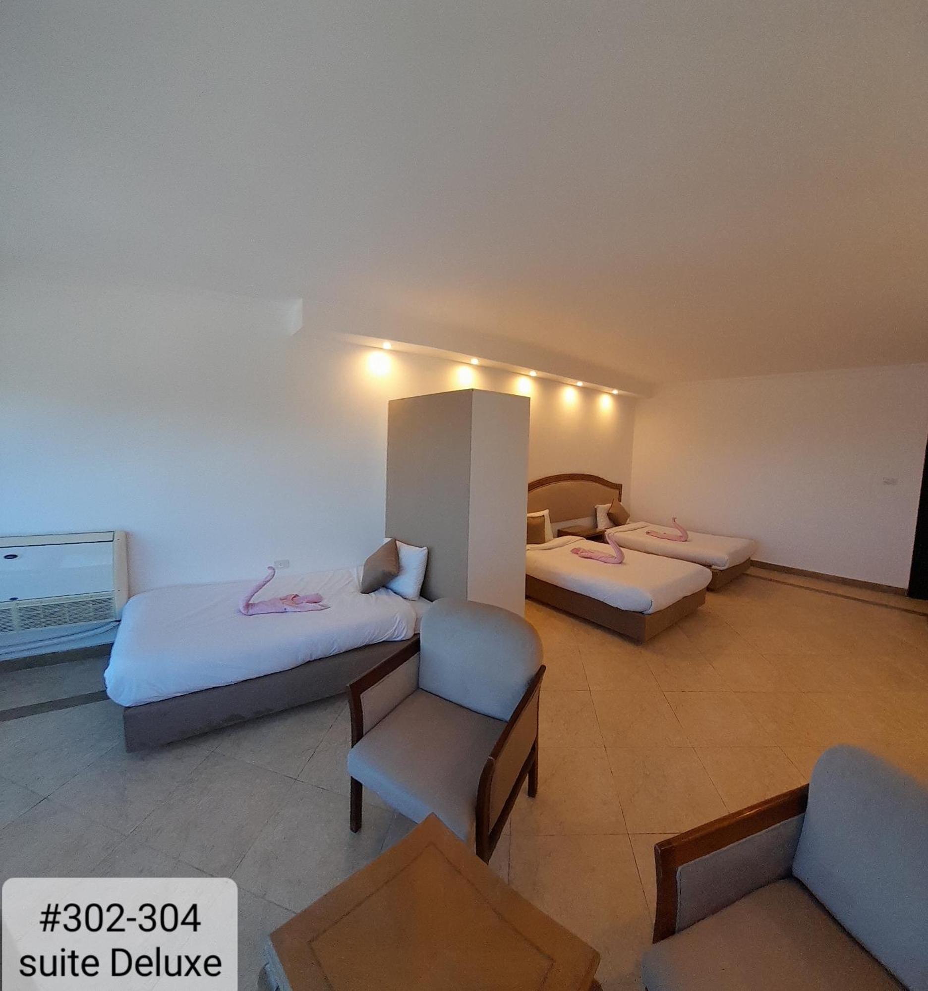 Alia Beach Residence الغردقة الغرفة الصورة